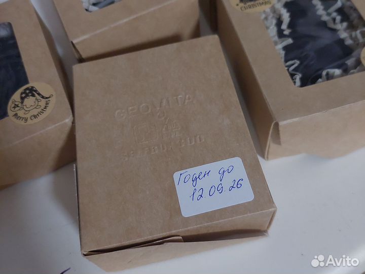 Мыло ручной работы натуральное