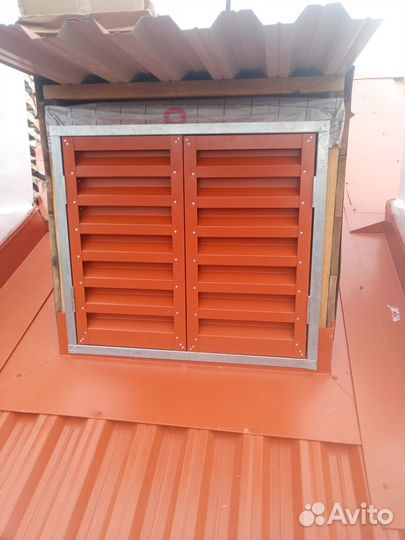 Слуховое окно