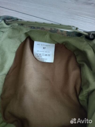 Кепка вкпо уставная