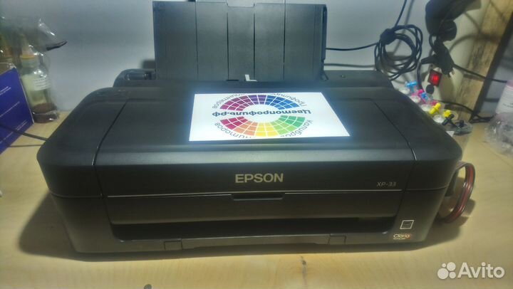 Цветной принтер Epson xp 33 с снпч