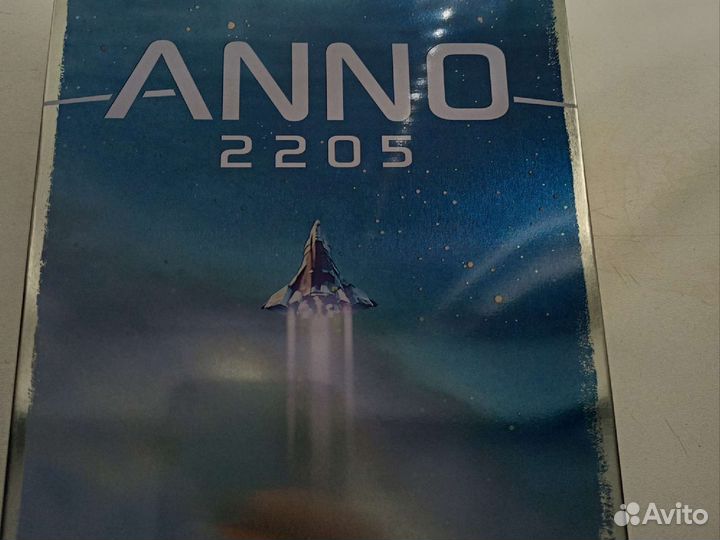 Anno 2205