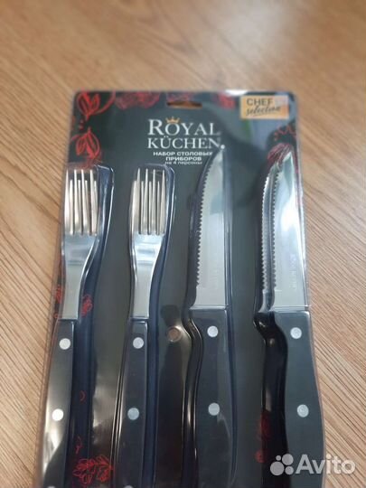 Набор столовых приборов новый