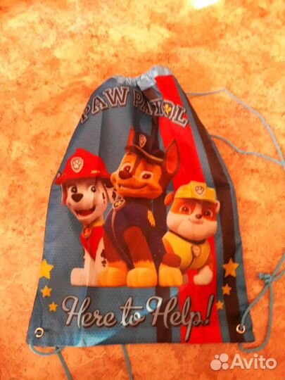 Мешок для обуви