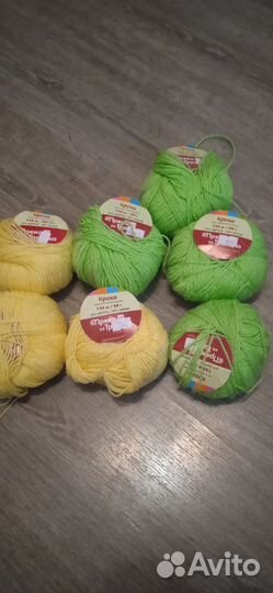 Пряжа для вязания