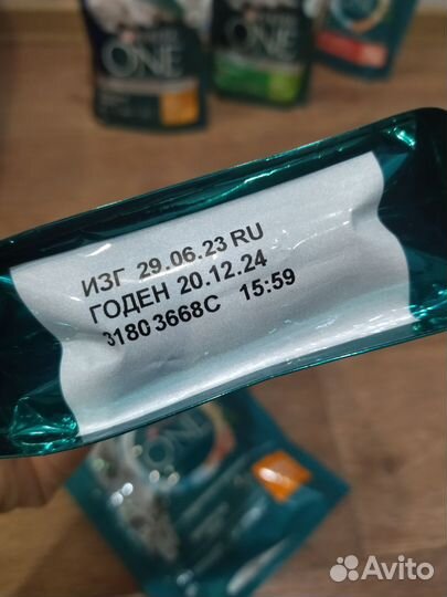 Сухой корм для кошек purina one