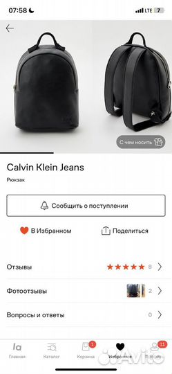 Рюкзак calvin klein jeans