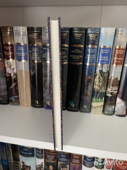 Книга «Ночи с Шахразадой»