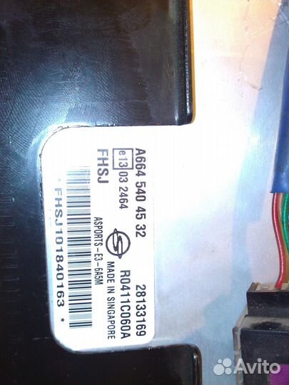 Эбу SsangYong экшен Кайрон 2.0