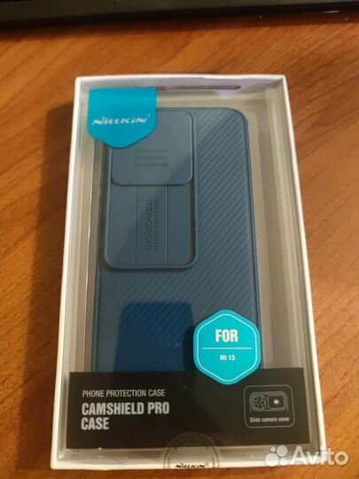 Чехол для Xiaomi 13,Nillkin CamShield Pro