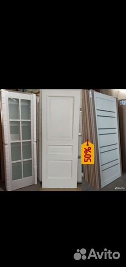Двери межкомнатные белые