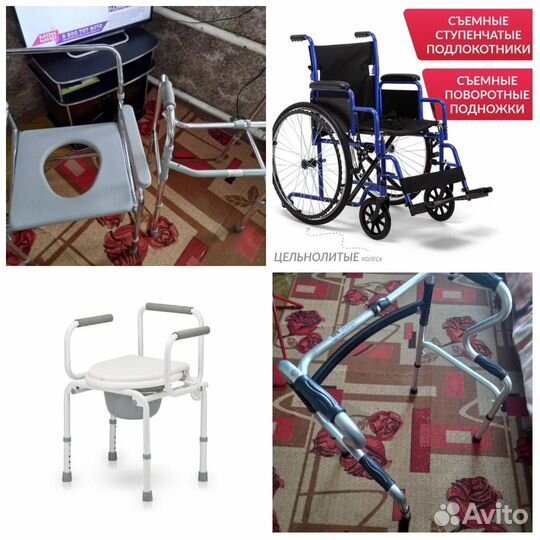 Коляска кресло инвалидная прокат аренда