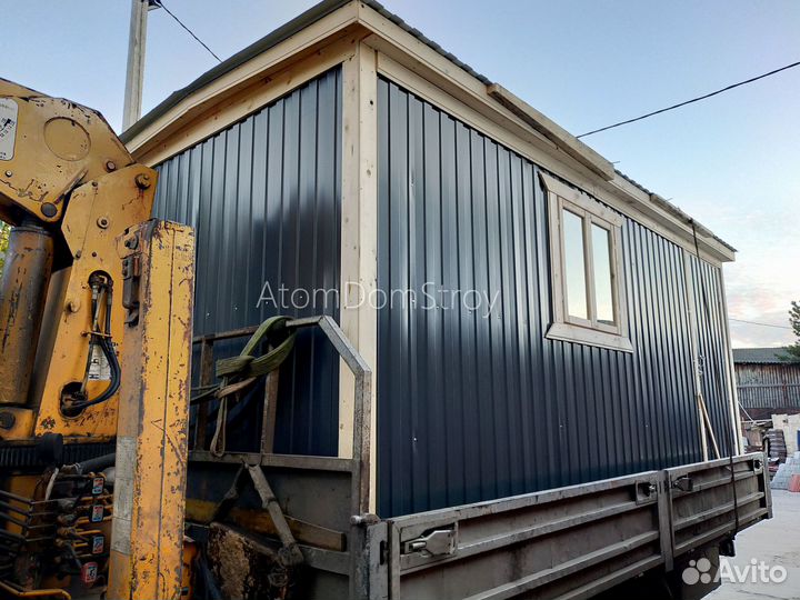 Бытовки новые с доставкой