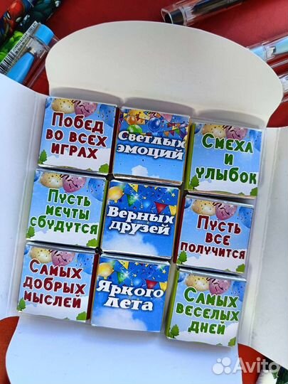 Открытки выпускникам детского сада,начальной школы