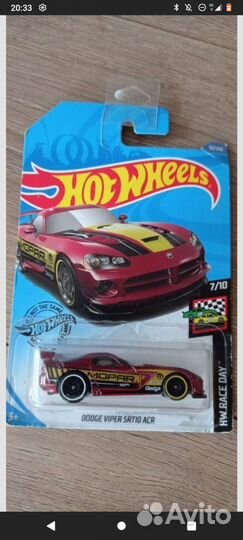 Машинки Hot Wheels:Mazda RX-3,Mercedes, Dodge
