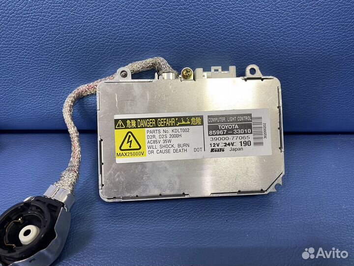 Блок розжига Ксенона Koito, Toyota, Lexus, Mazda 8