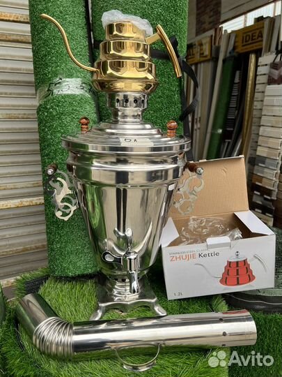 Самовар СССР тульский на дровах чайник