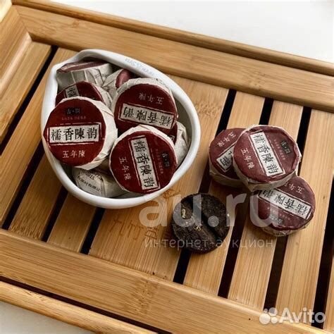 Настроение поднимает - Шу Пуэр Мини Точи