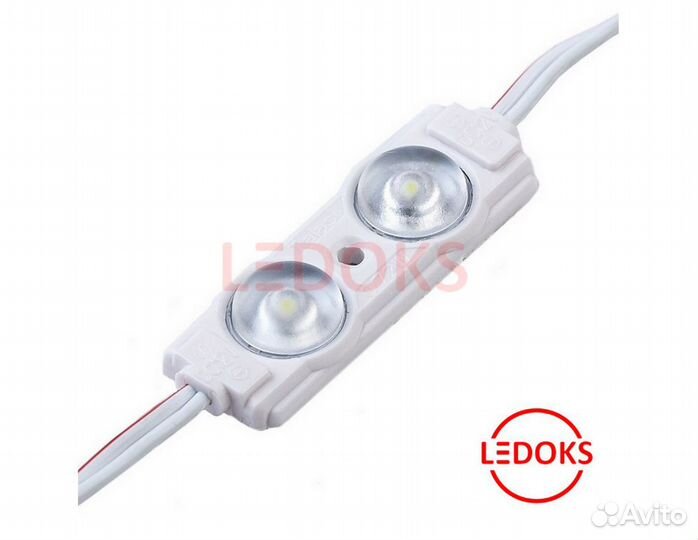 Светодиодные модули