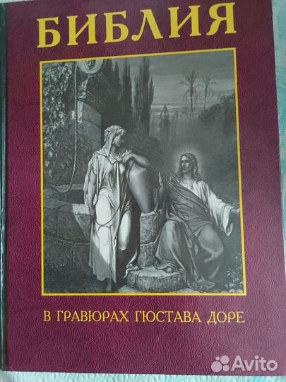 Книги, альбомы о искусстве