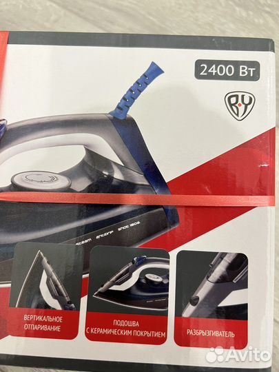 Новый Утюг Leben 249-035, синий