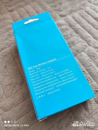 Беспроводные bluetooth наушники