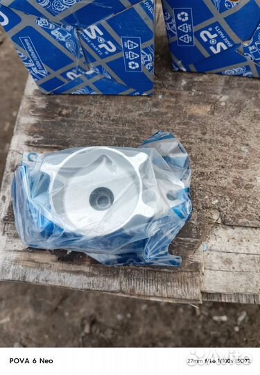 Опорник ford focus 2