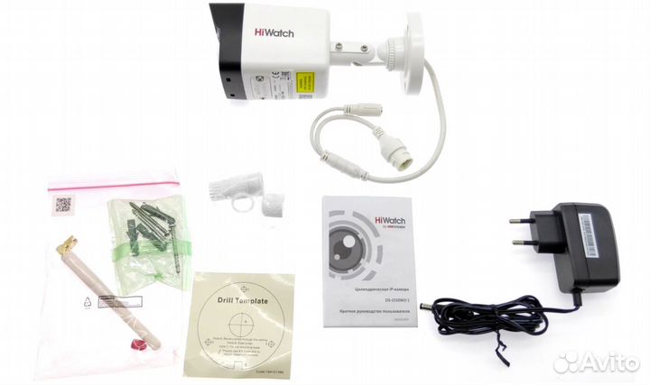 Видеокамера IP-камера HiWatch DS-I250W(C)(2.8 mm)