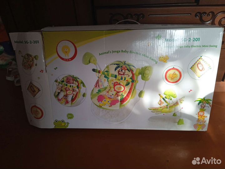 Детские качели