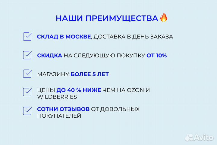 Super Grammar 4 + CD