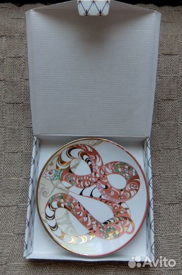 Императорский фарфор тарелка