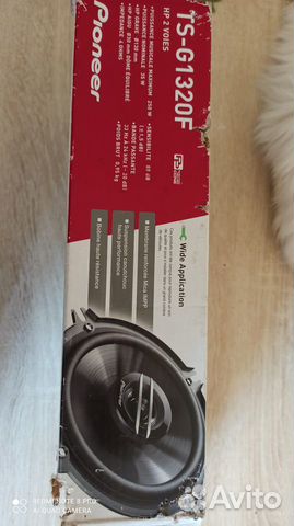 Продам сетки для колонок 13см