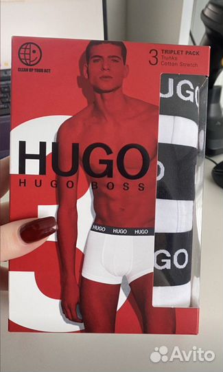 Трусы мужские hugo boss