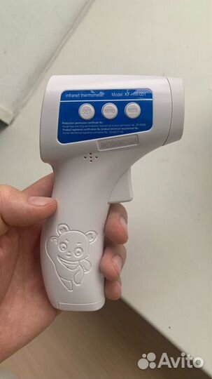 Термометр бесконтактный Результат измерения за1сек
