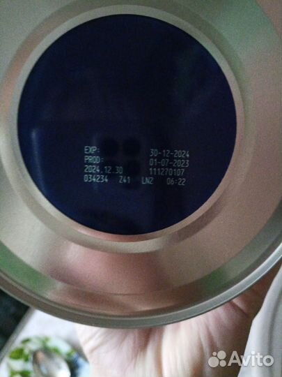 Смесь nutrilon 1