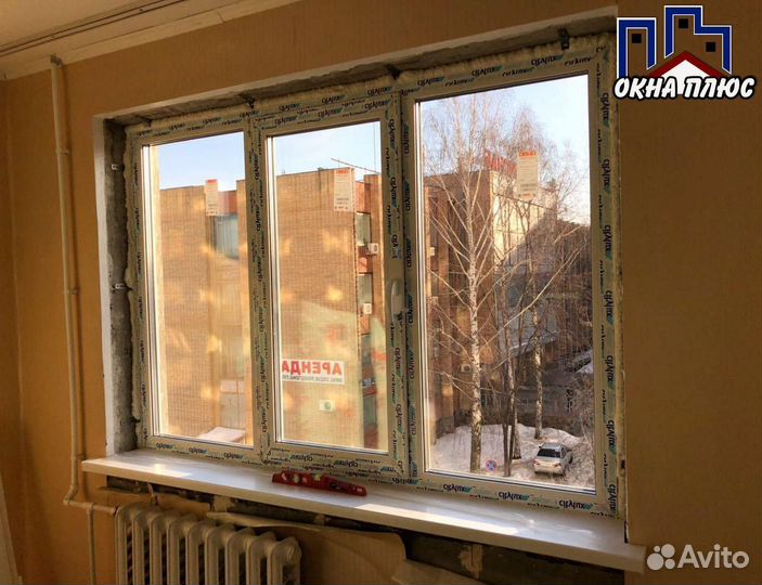 Пластиковые окна