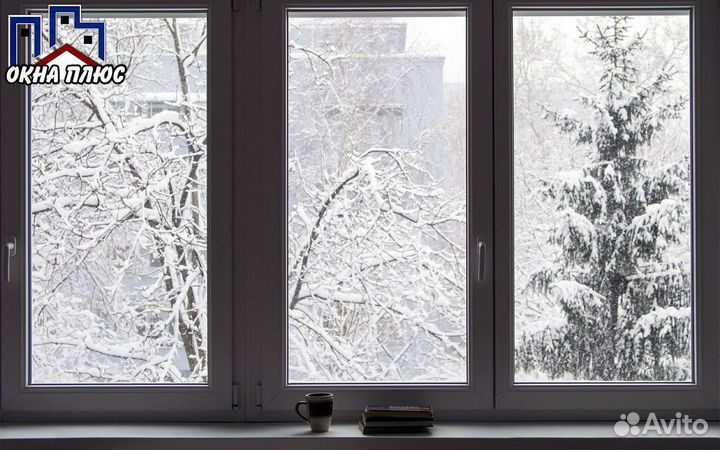 Пластиковые окна