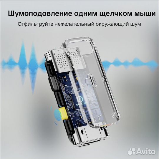 Lark m1 duo Петличные микрофоны