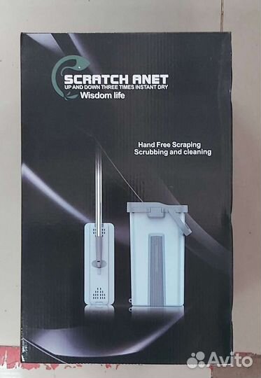 Швабра с ведром и отжимом