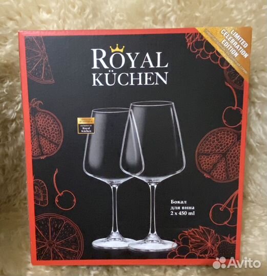 Бокалы royal küchen