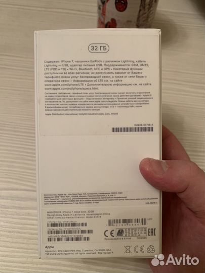 iPhone 8, 64 ГБ