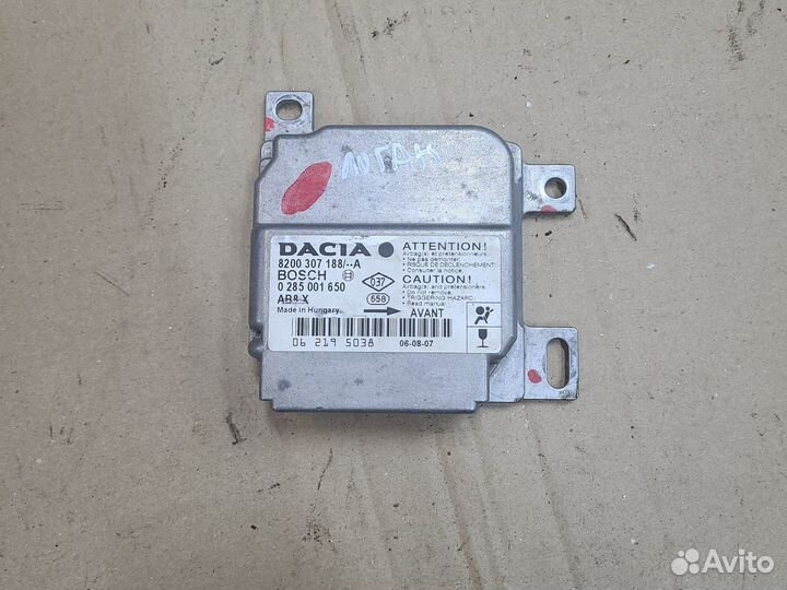 Блок airbag Renault Logan 1 2004-2014