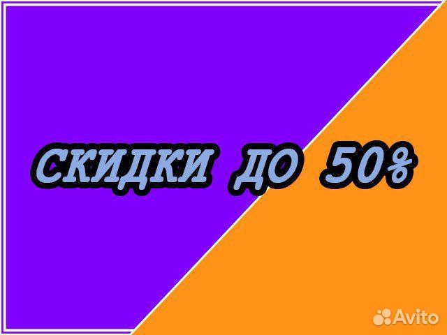 Ремонт компьютеров и ноутбуков Ремонт телевизоров
