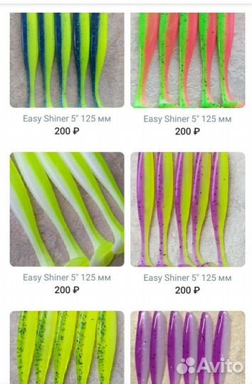 Силиконовые приманки реплики