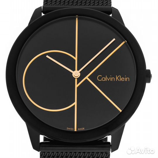 Calvin Clein