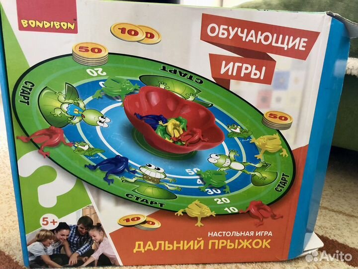 Настольные игры