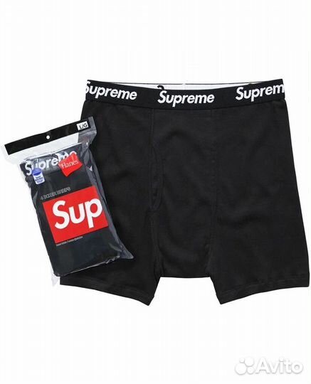 Supreme Hanes Boxer Briefs Трусы Боксеры