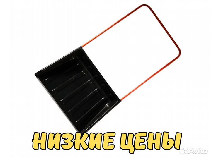 Скрепера пластиковые опт