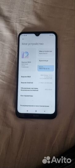 Xiaomi Redmi Note 8T, 3/32 ГБ