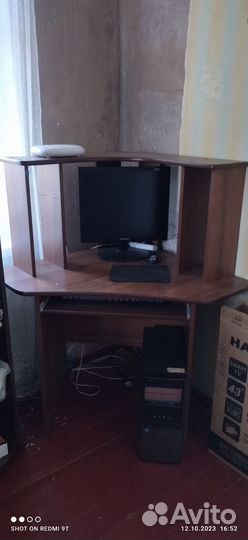 Компьютерный стол бу