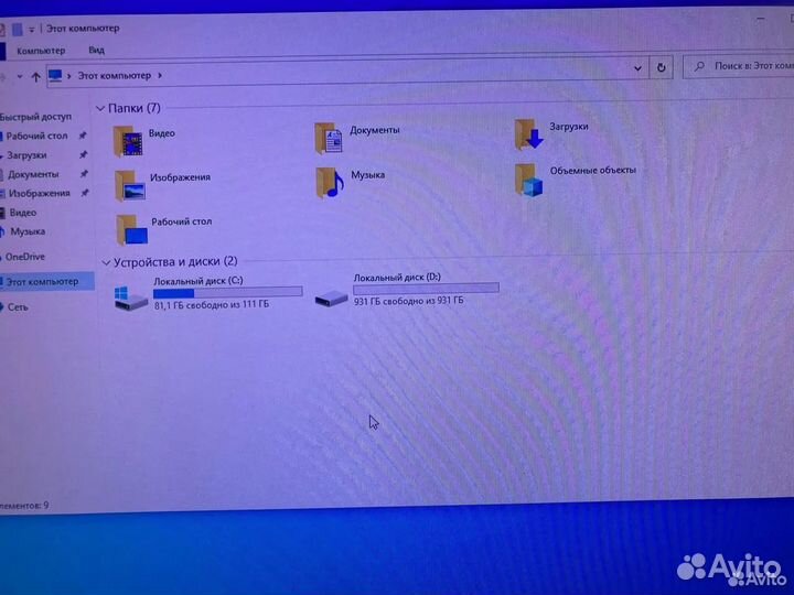 Игровой компьютер